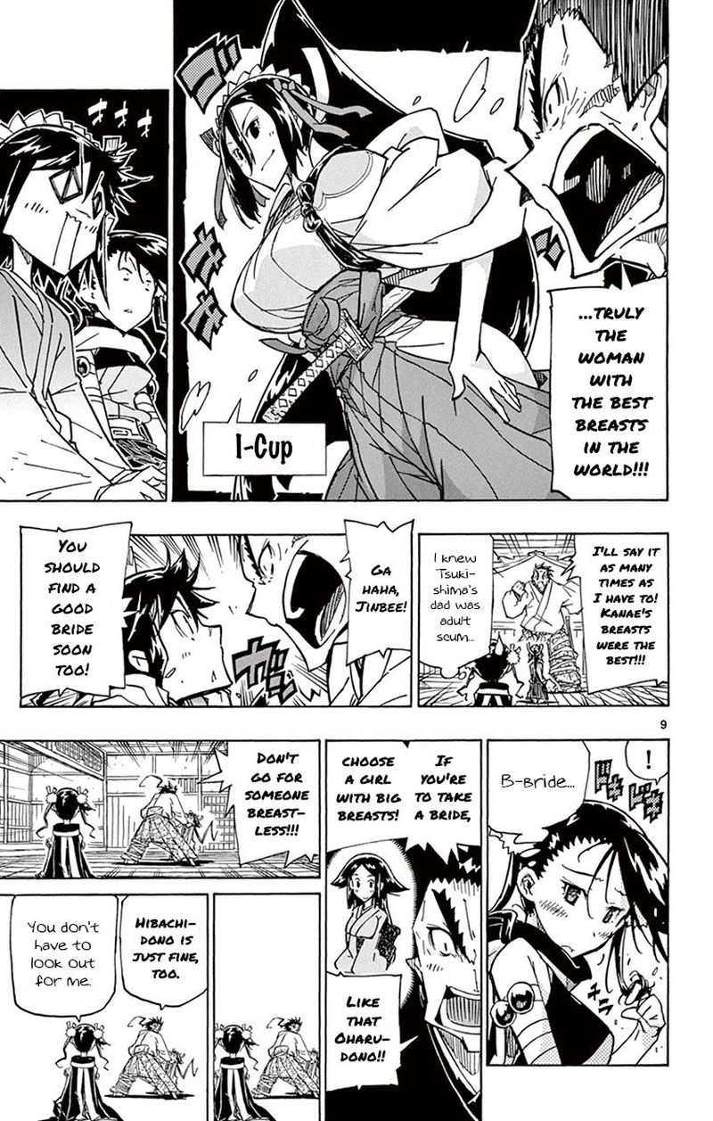 Joujuu Senjin Mushibugyo 174 9