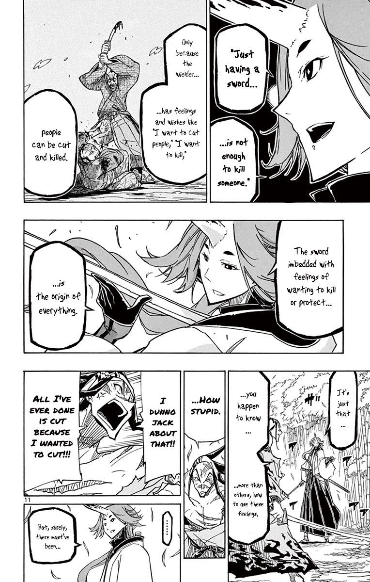 Joujuu Senjin Mushibugyo 178 11