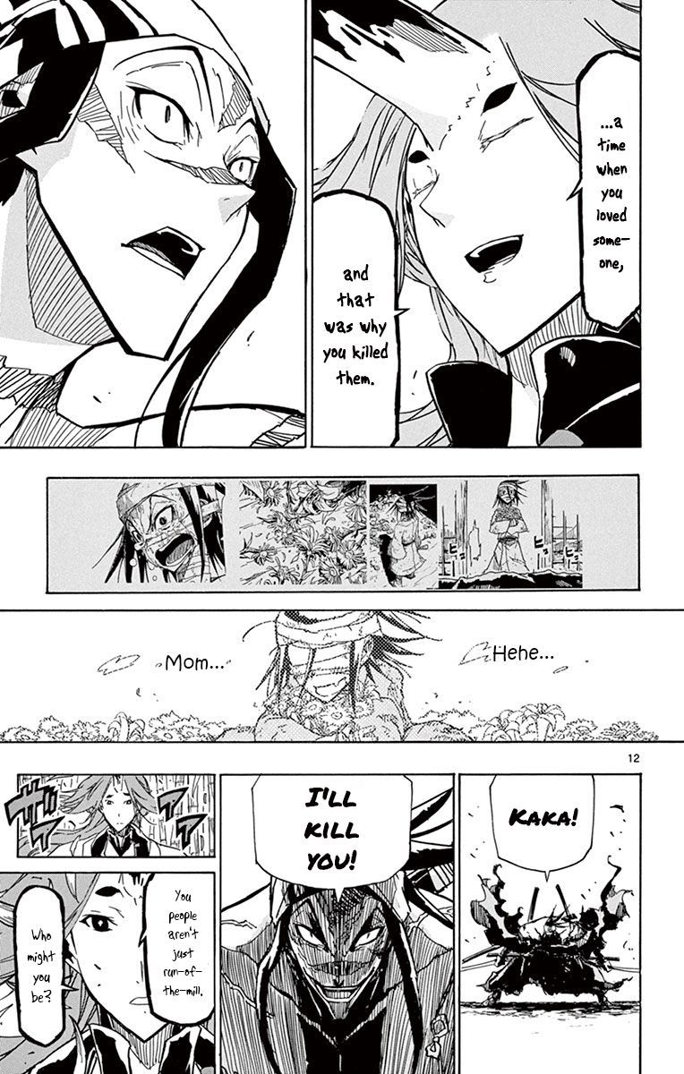 Joujuu Senjin Mushibugyo 178 12