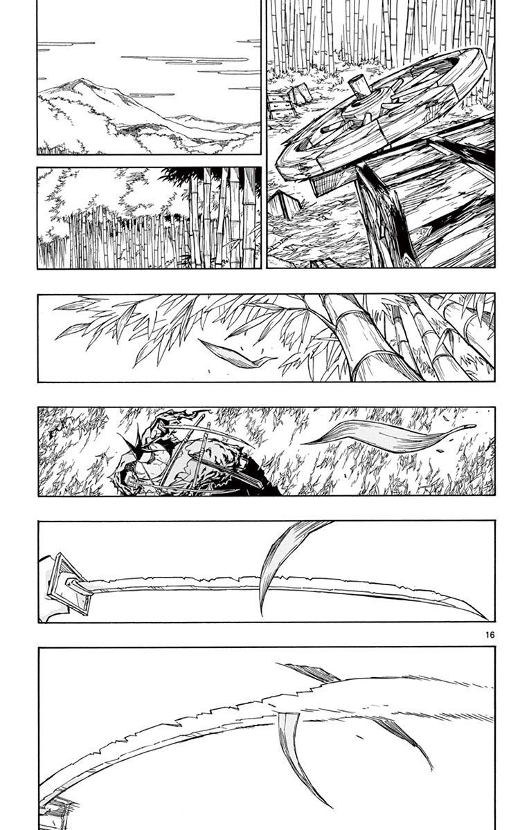 Joujuu Senjin Mushibugyo 178 16