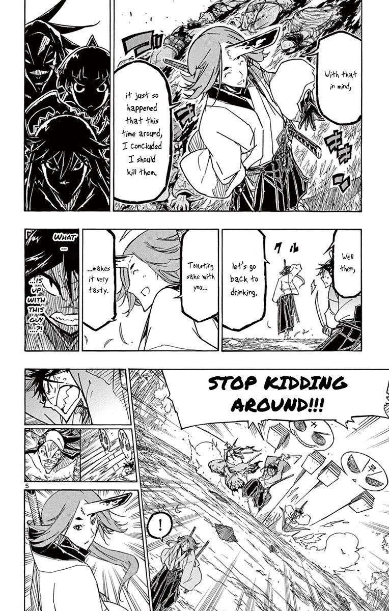 Joujuu Senjin Mushibugyo 178 5