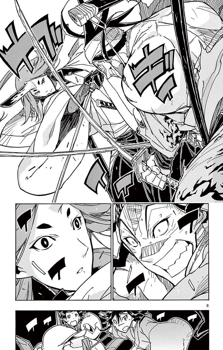 Joujuu Senjin Mushibugyo 178 8