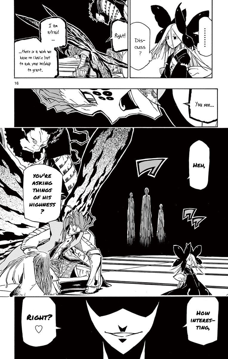 Joujuu Senjin Mushibugyo 180 16