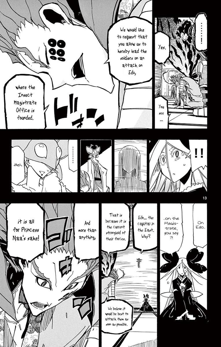 Joujuu Senjin Mushibugyo 182 12