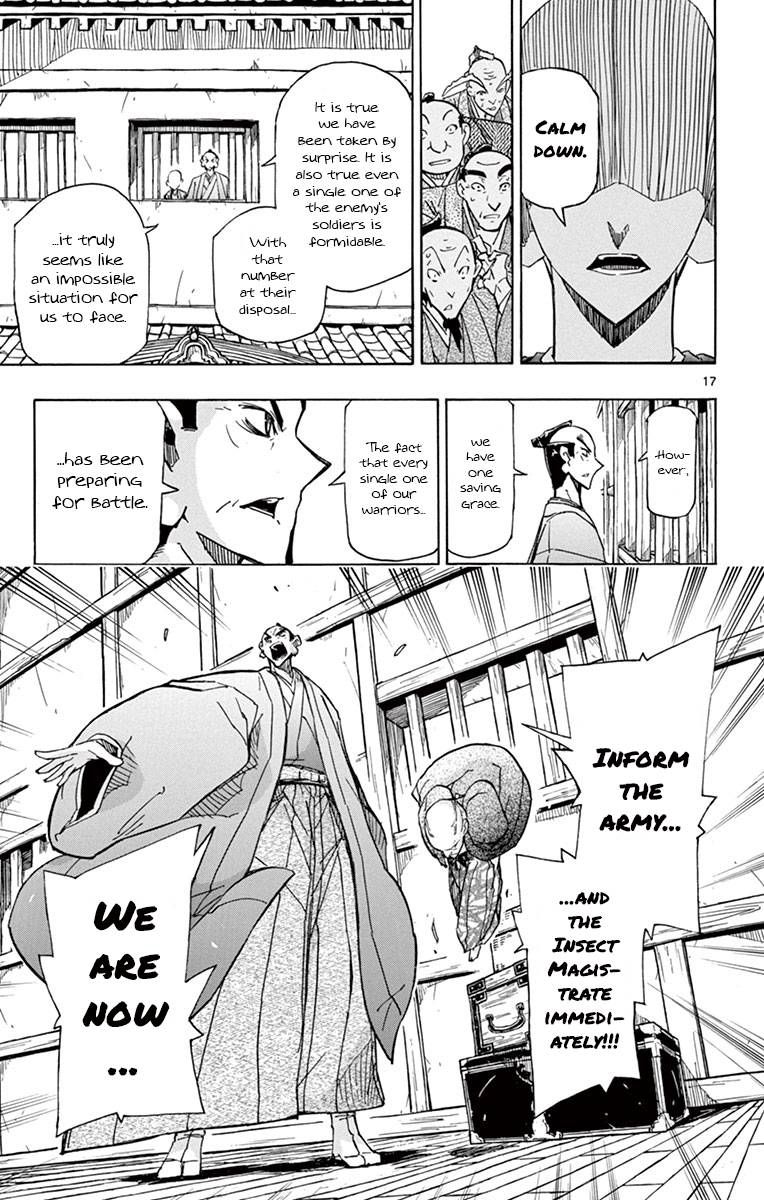 Joujuu Senjin Mushibugyo 182 16