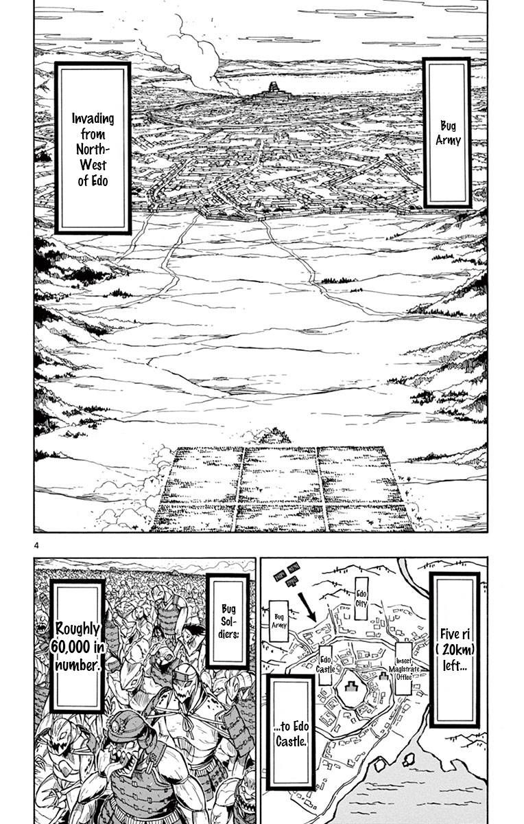 Joujuu Senjin Mushibugyo 182 3