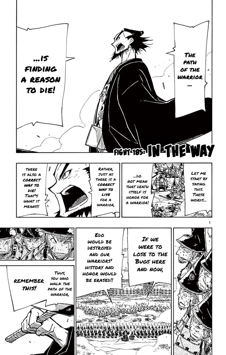 Joujuu Senjin Mushibugyo 185 1