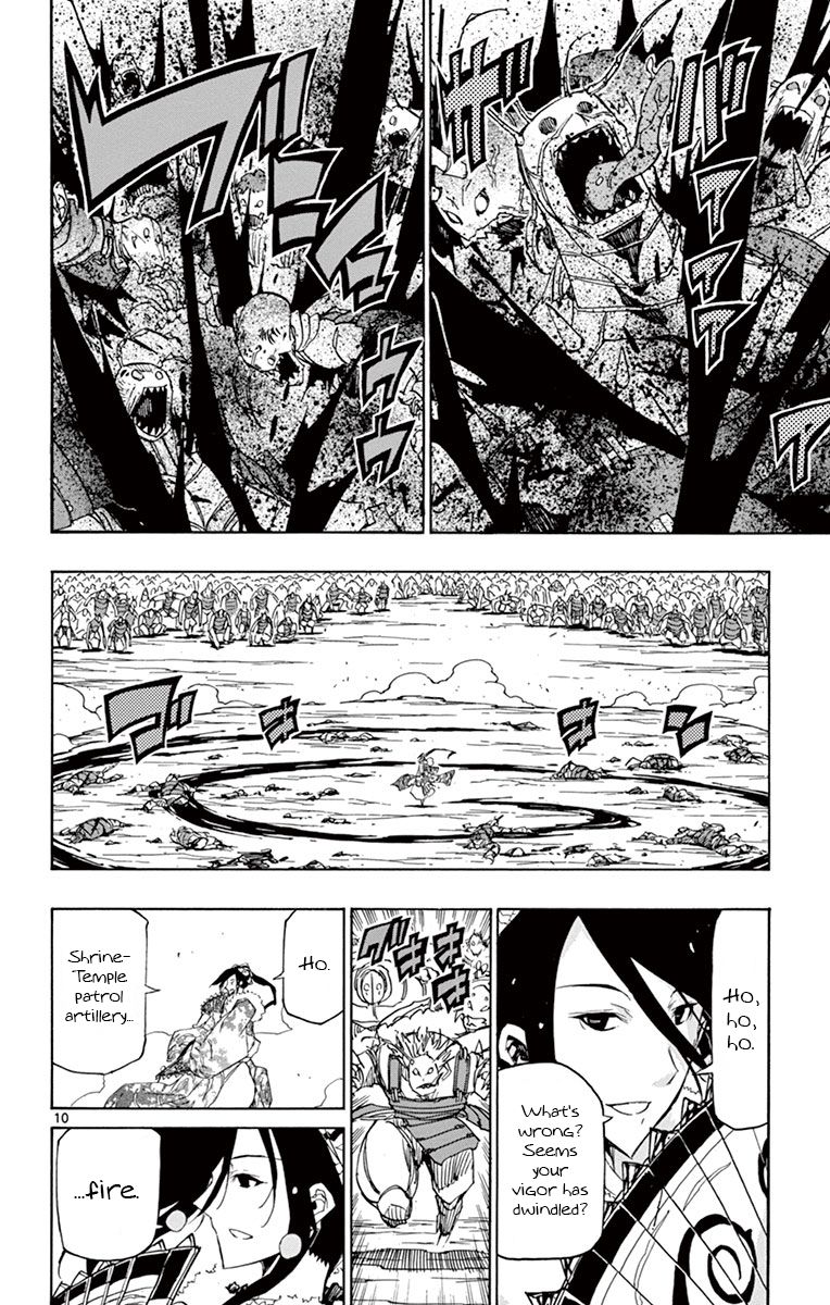 Joujuu Senjin Mushibugyo 185 10