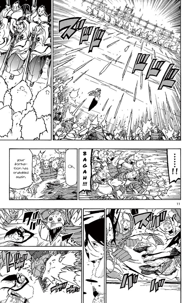 Joujuu Senjin Mushibugyo 185 11