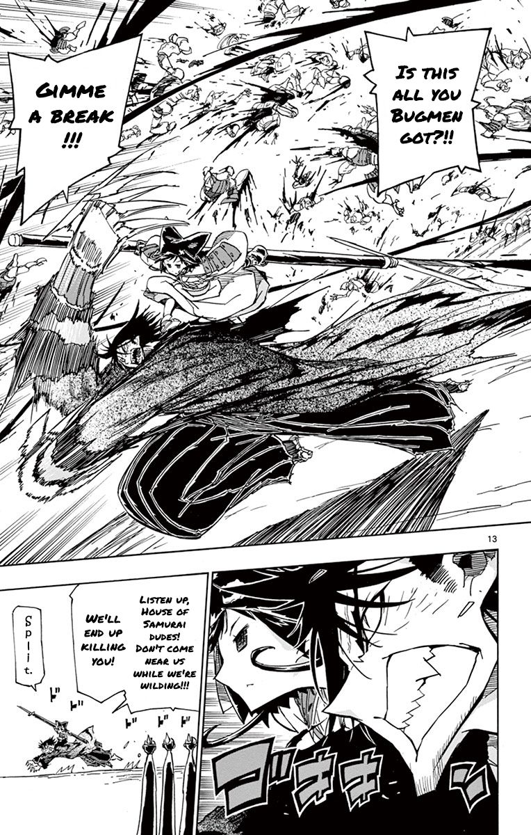 Joujuu Senjin Mushibugyo 185 13