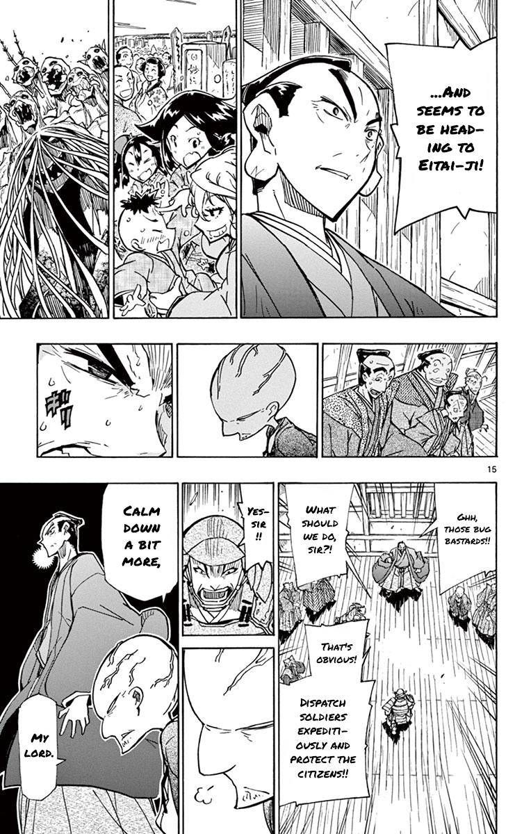 Joujuu Senjin Mushibugyo 188 15