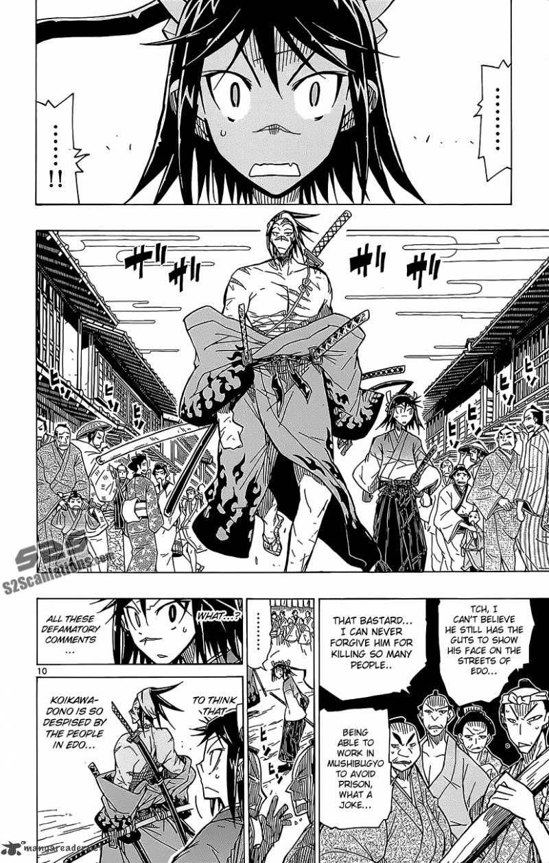 Joujuu Senjin Mushibugyo 19 11