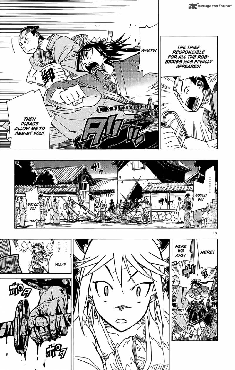 Joujuu Senjin Mushibugyo 19 18