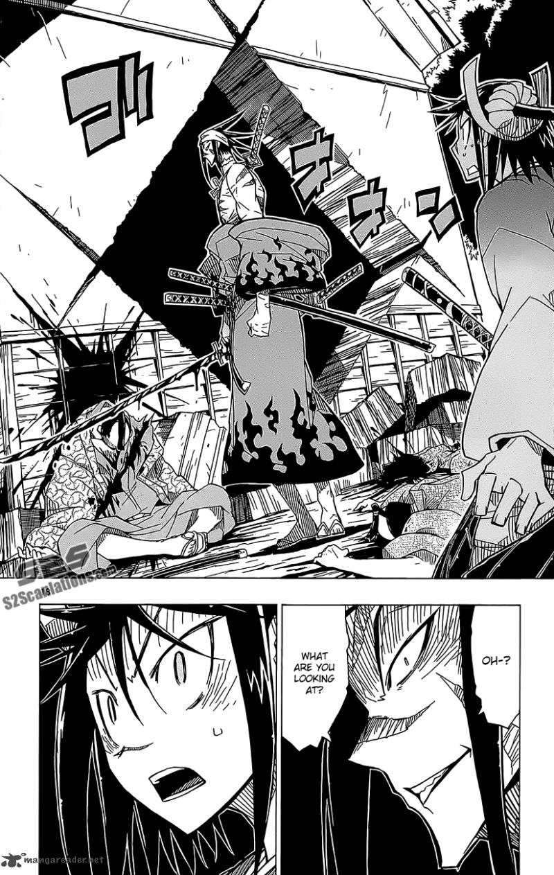 Joujuu Senjin Mushibugyo 19 19