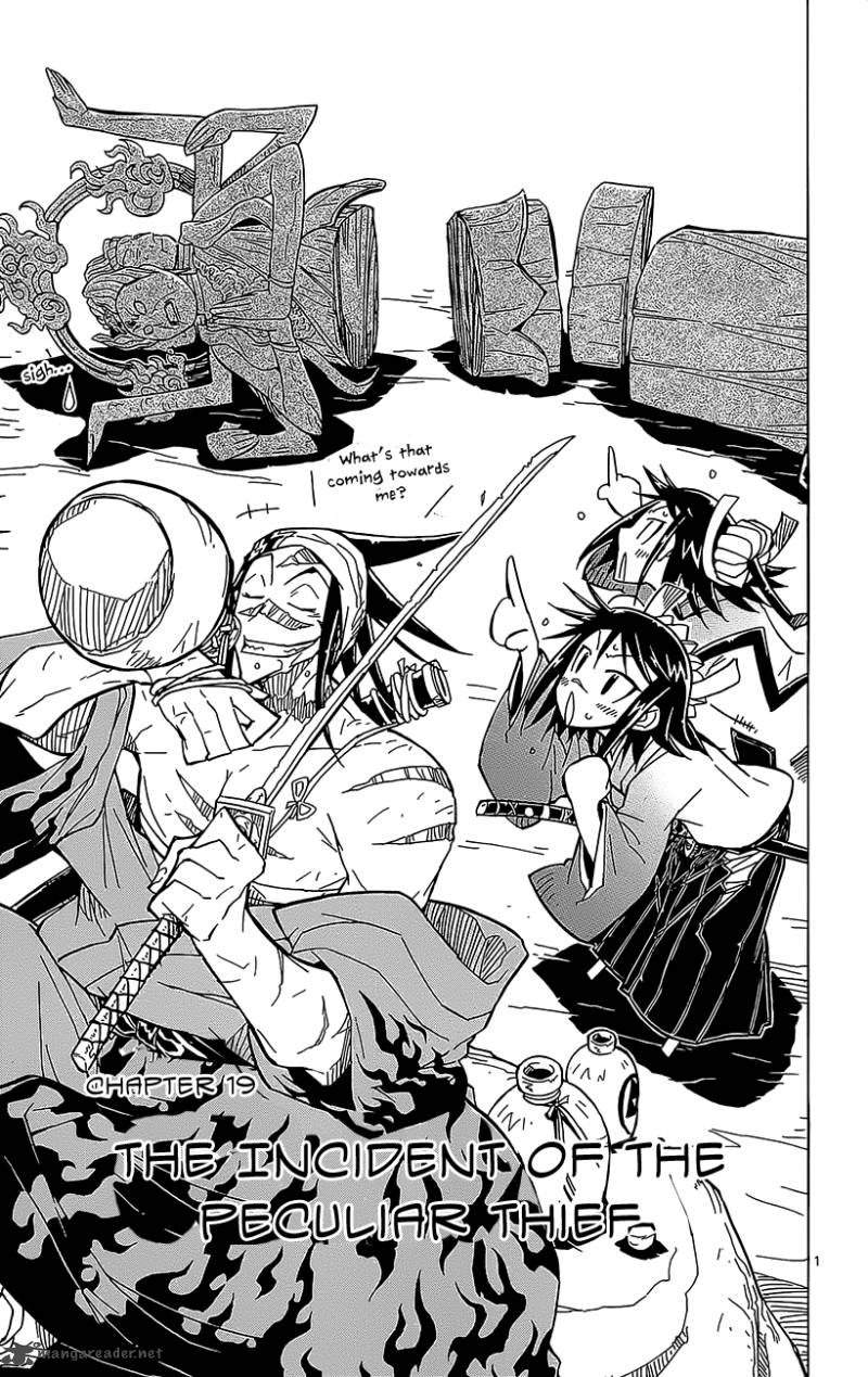 Joujuu Senjin Mushibugyo 19 2