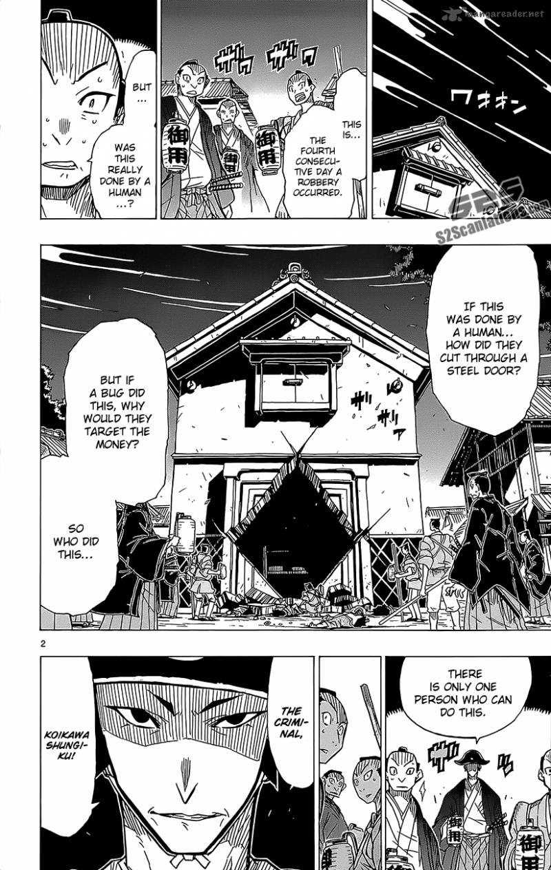 Joujuu Senjin Mushibugyo 19 3