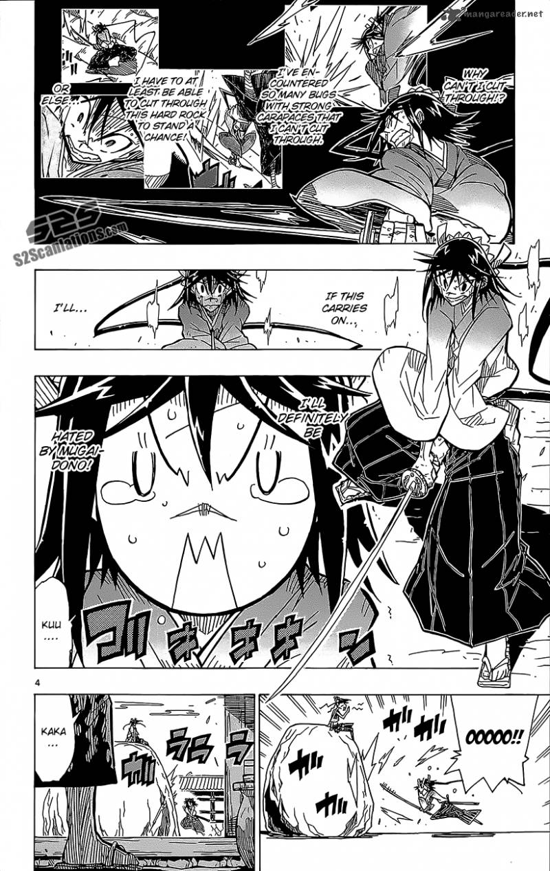 Joujuu Senjin Mushibugyo 19 5