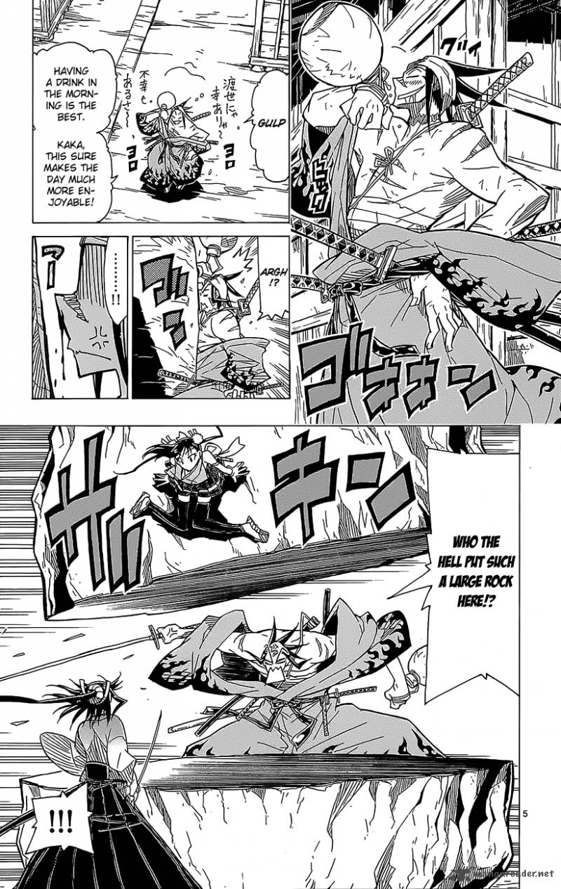 Joujuu Senjin Mushibugyo 19 6