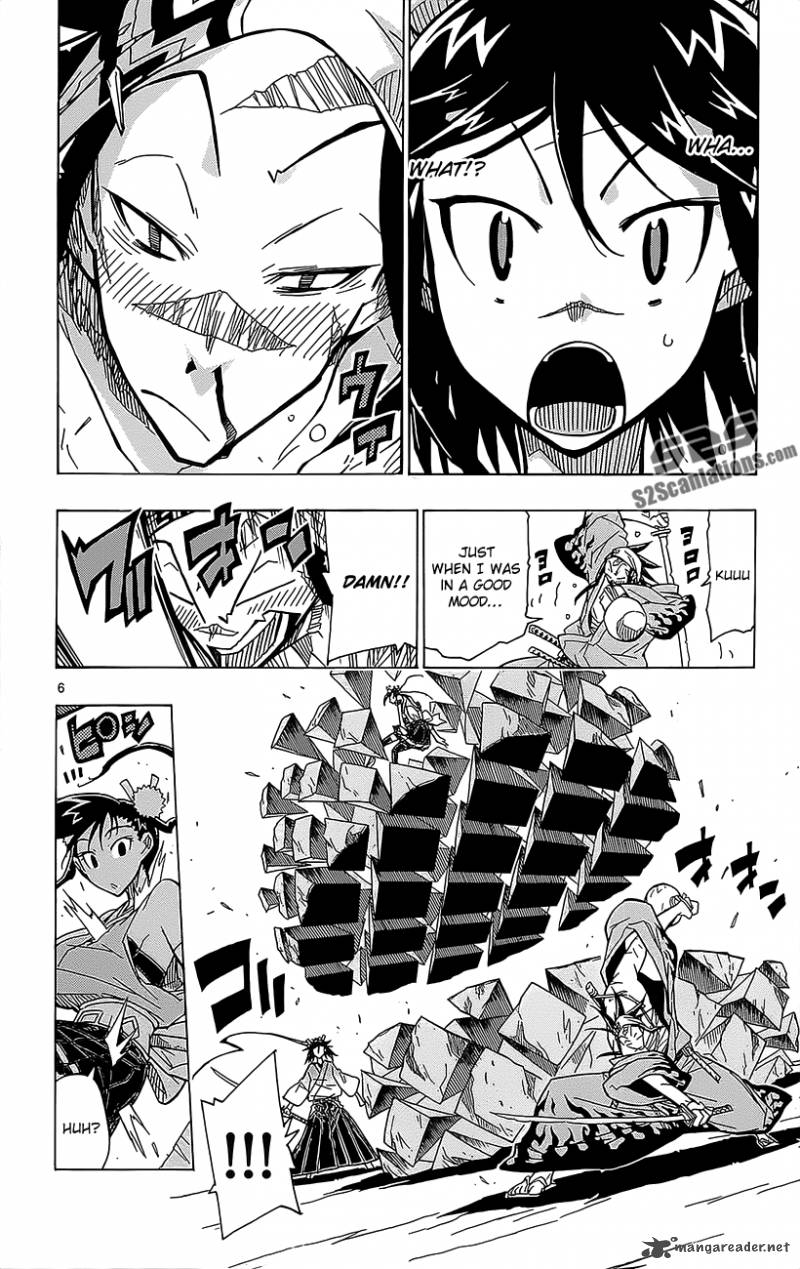 Joujuu Senjin Mushibugyo 19 7
