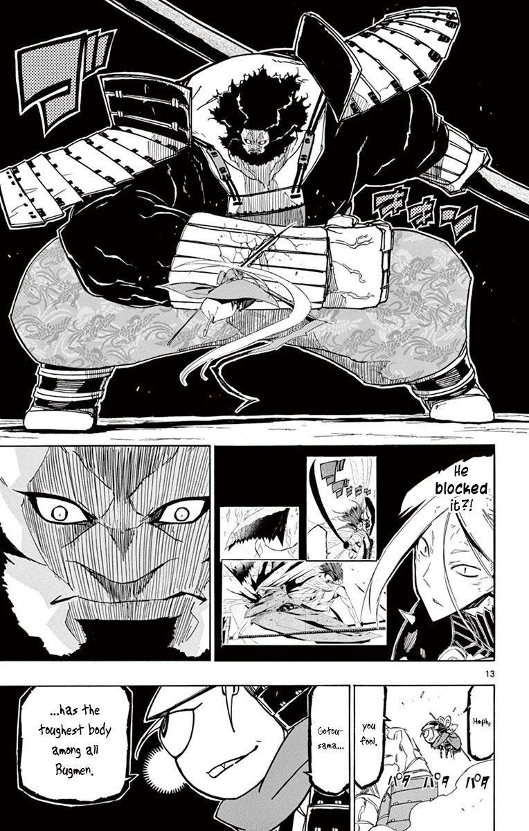 Joujuu Senjin Mushibugyo 192 12