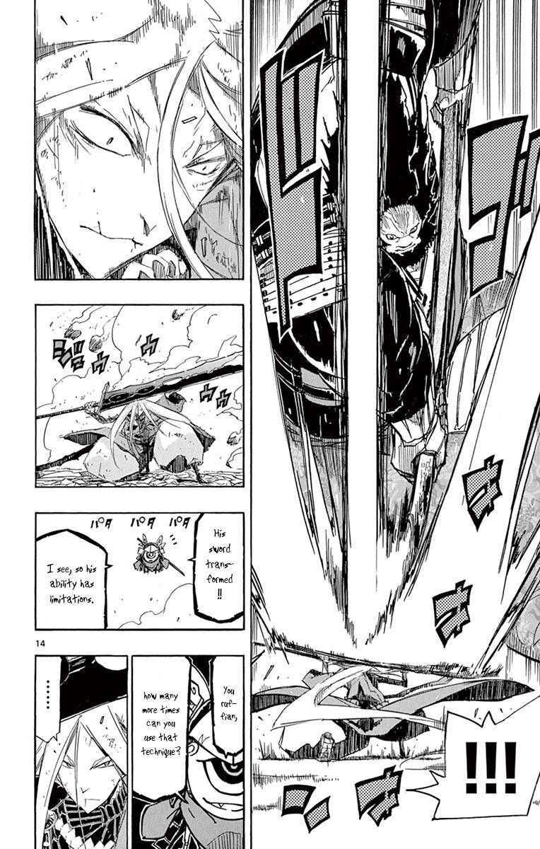 Joujuu Senjin Mushibugyo 192 13
