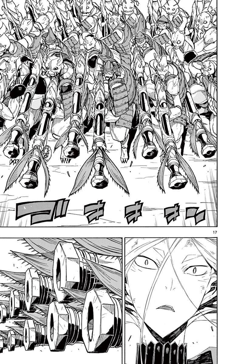 Joujuu Senjin Mushibugyo 192 16