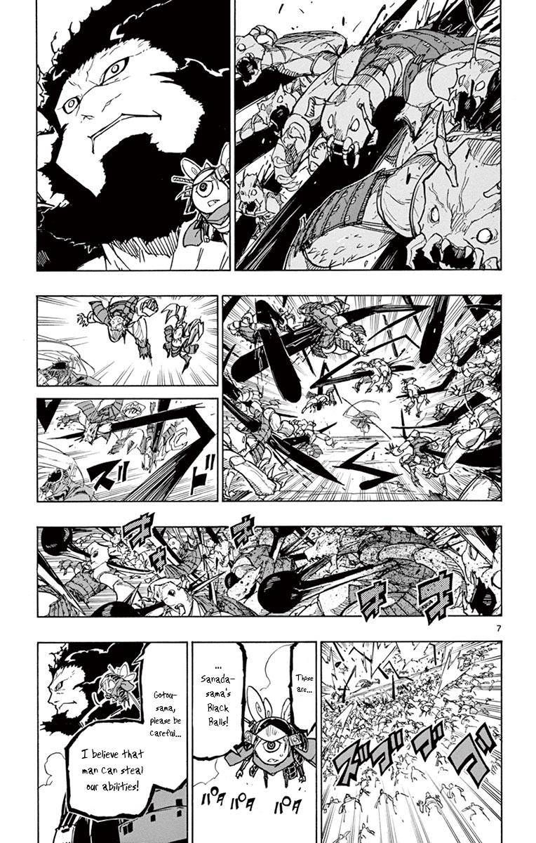 Joujuu Senjin Mushibugyo 192 6