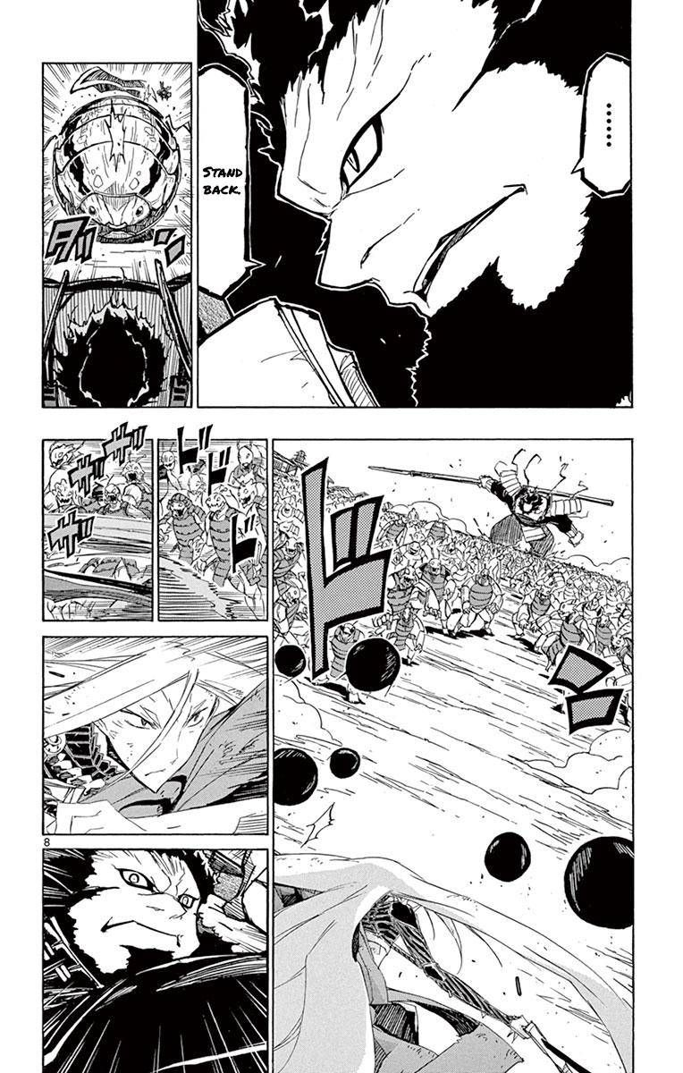 Joujuu Senjin Mushibugyo 192 7