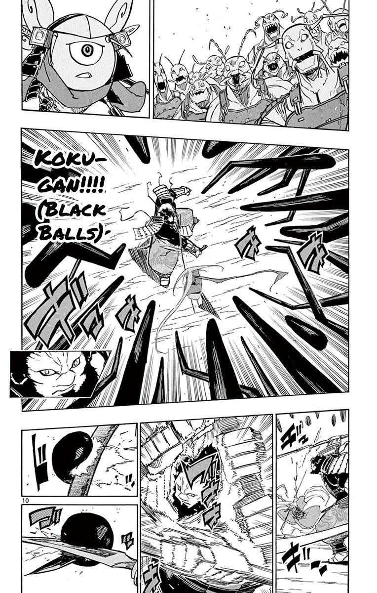 Joujuu Senjin Mushibugyo 192 9