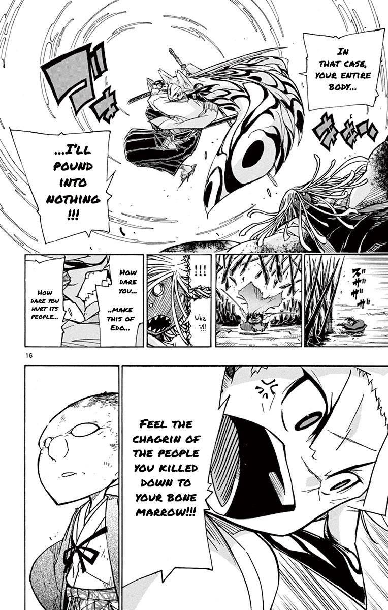 Joujuu Senjin Mushibugyo 196 14