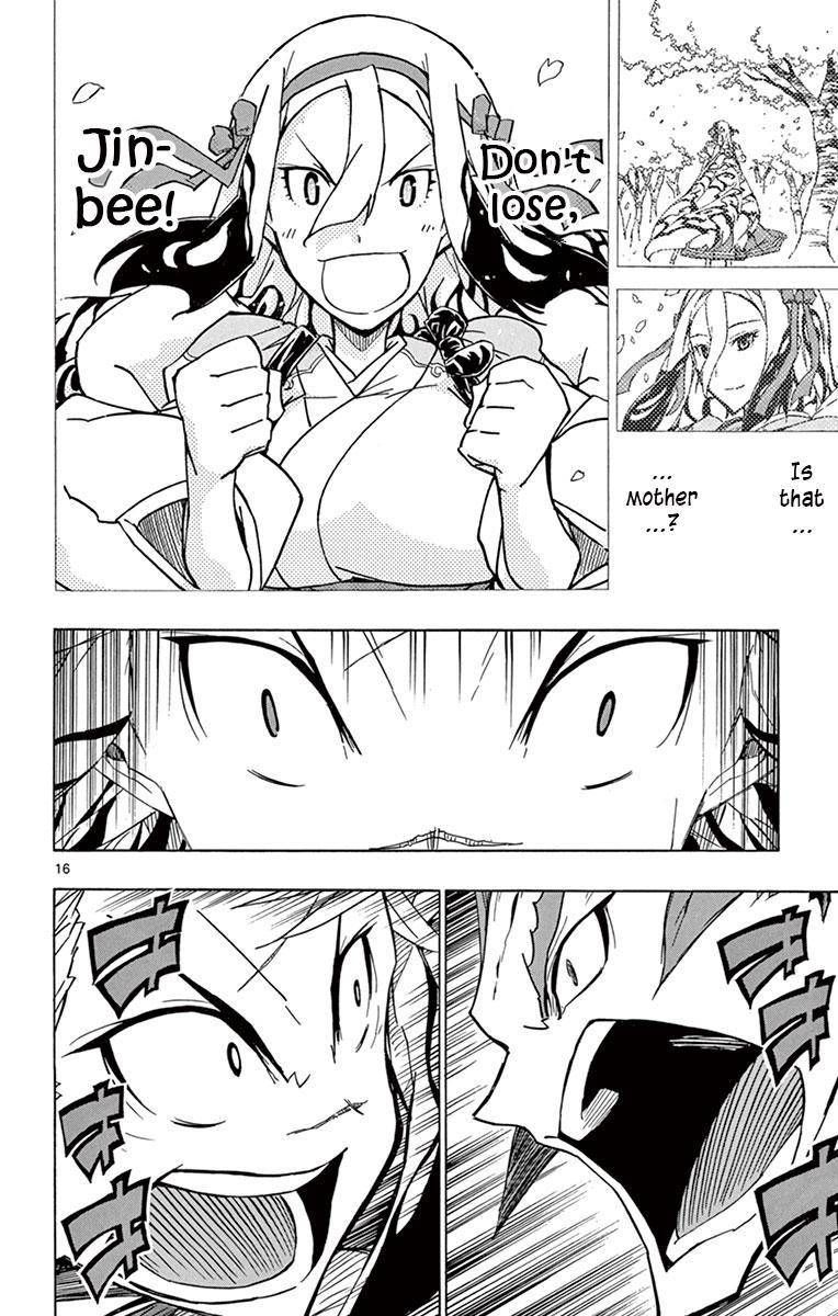 Joujuu Senjin Mushibugyo 199 14