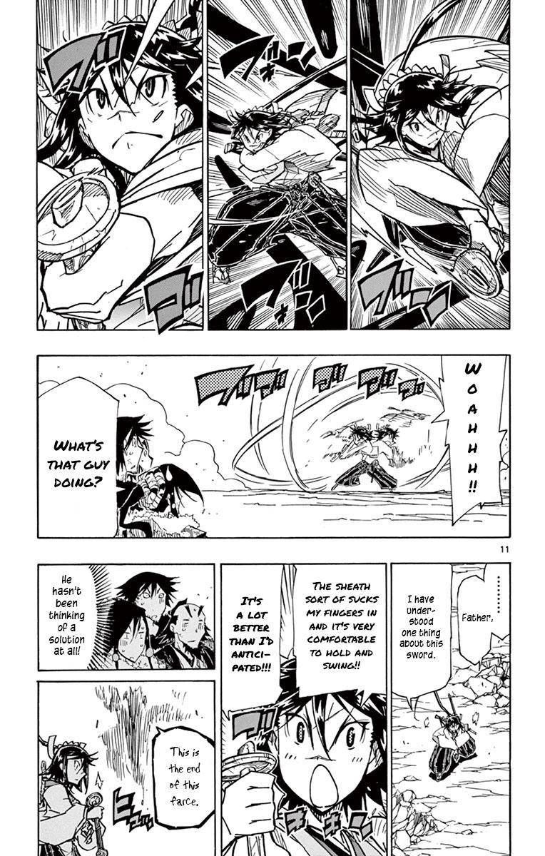 Joujuu Senjin Mushibugyo 199 9