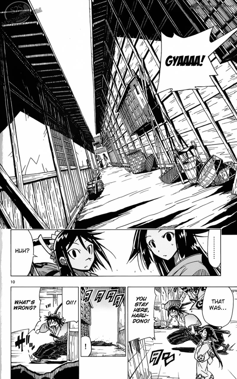 Joujuu Senjin Mushibugyo 2 11