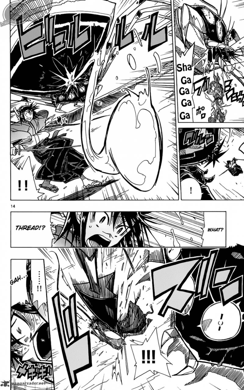 Joujuu Senjin Mushibugyo 2 15