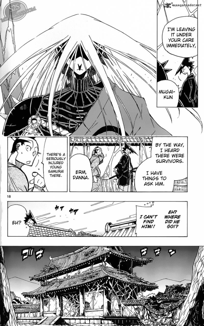 Joujuu Senjin Mushibugyo 2 19