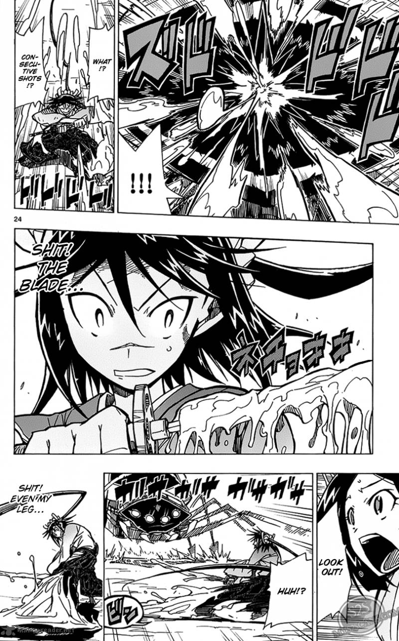 Joujuu Senjin Mushibugyo 2 25