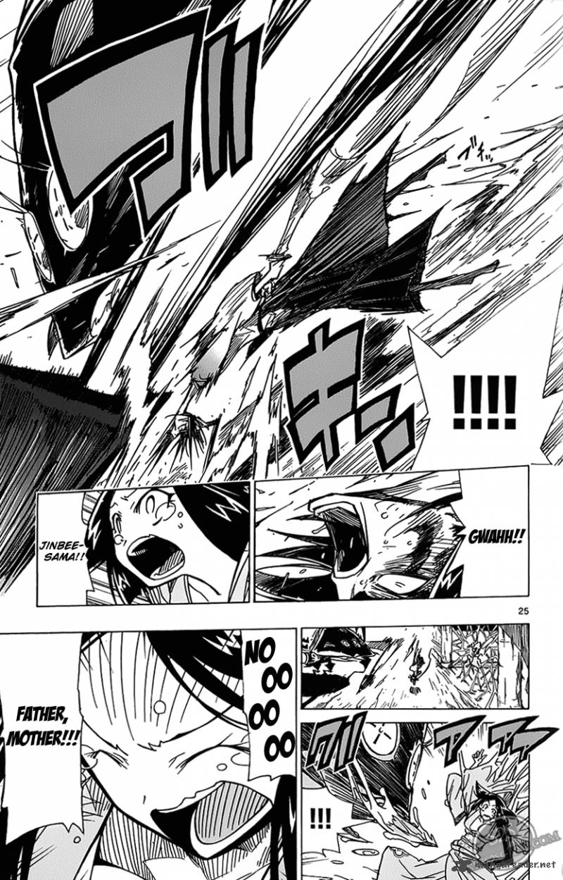 Joujuu Senjin Mushibugyo 2 26