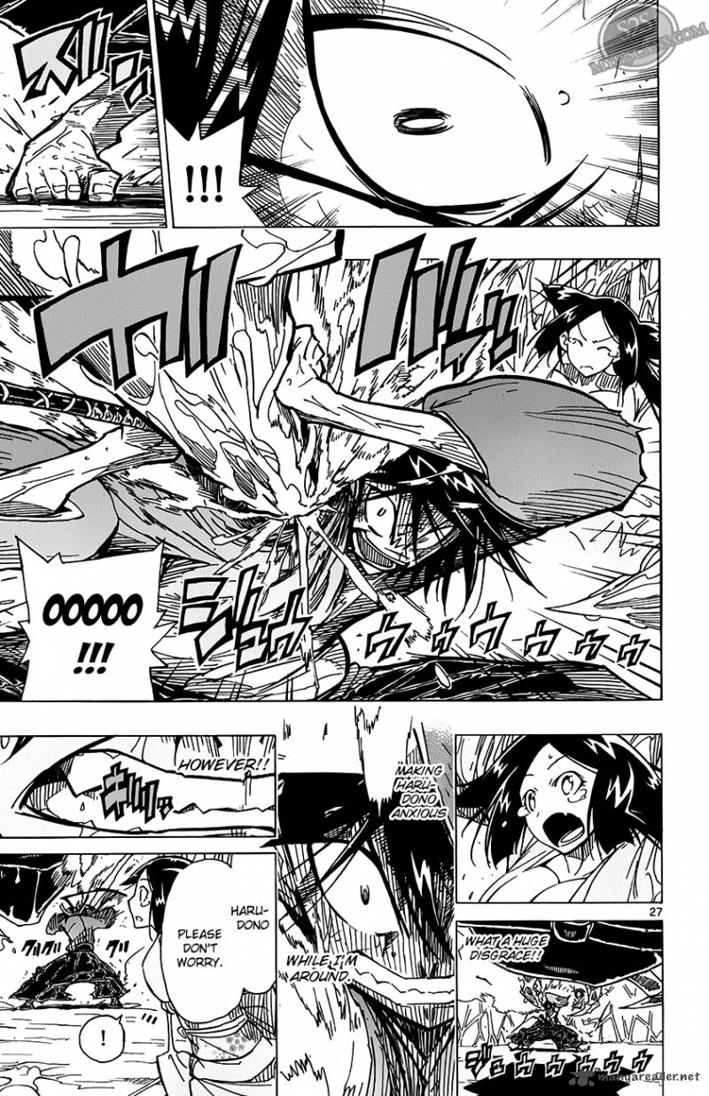 Joujuu Senjin Mushibugyo 2 28