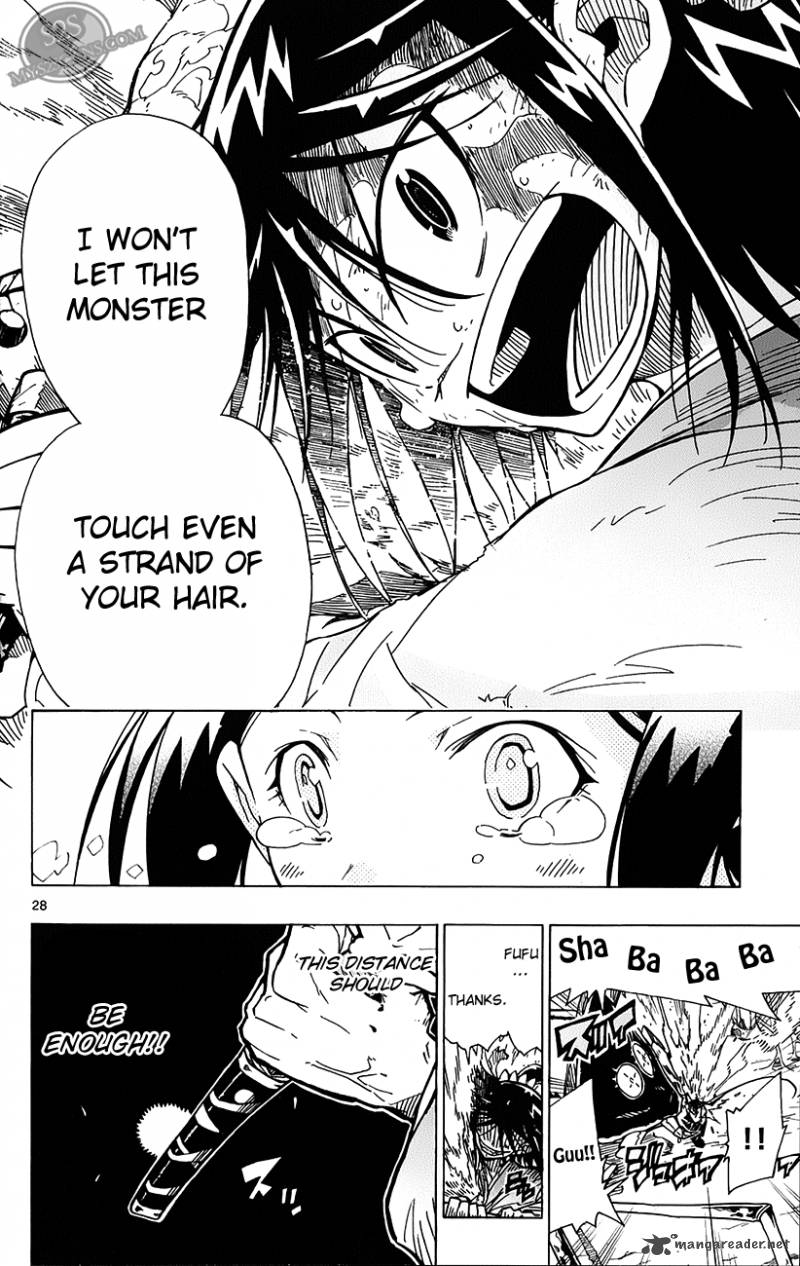 Joujuu Senjin Mushibugyo 2 29