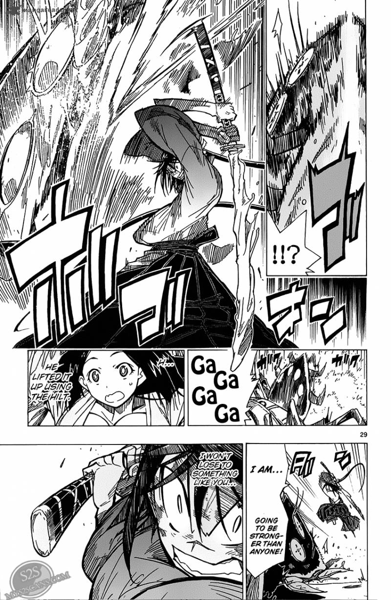 Joujuu Senjin Mushibugyo 2 30