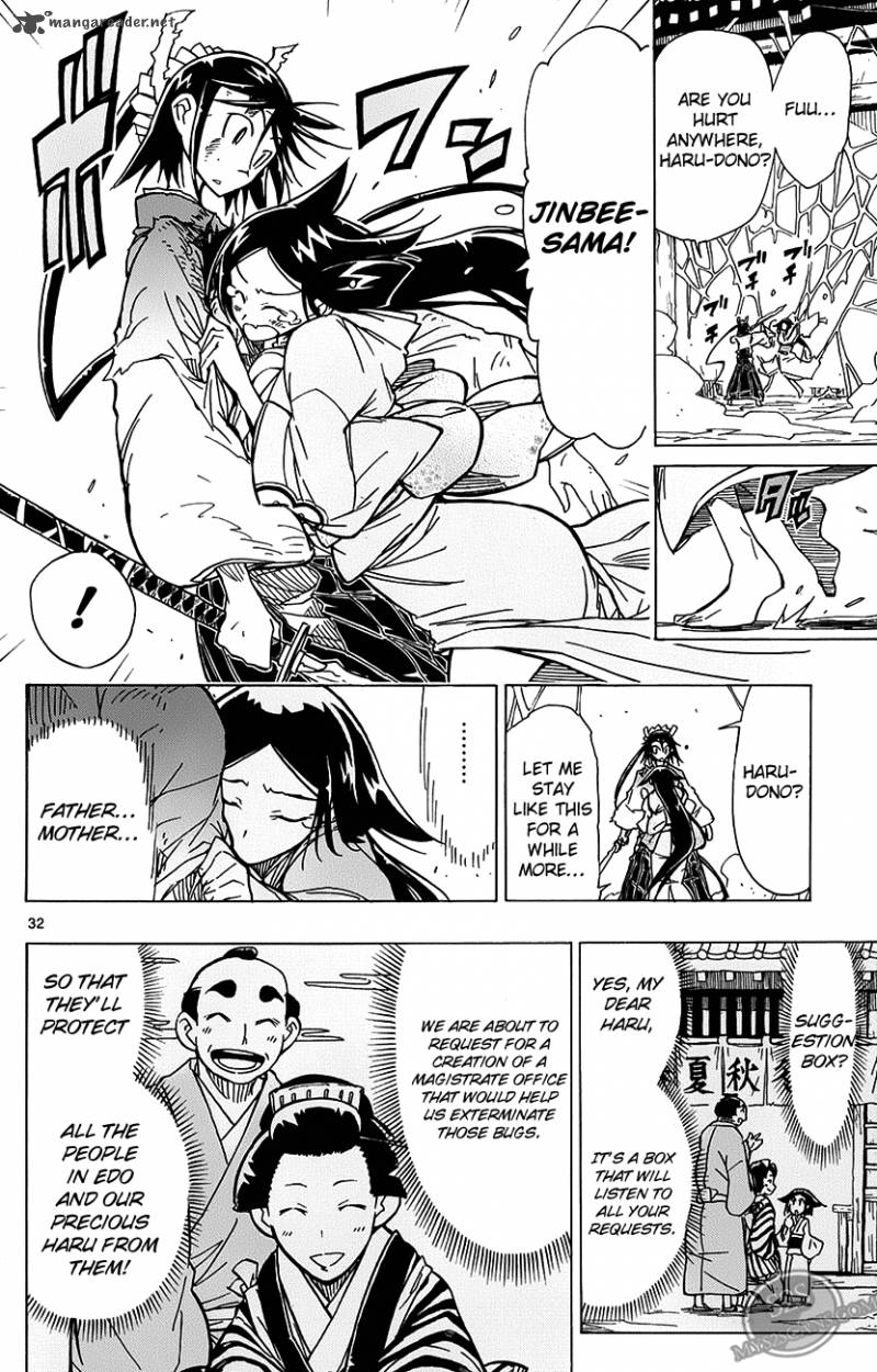 Joujuu Senjin Mushibugyo 2 32
