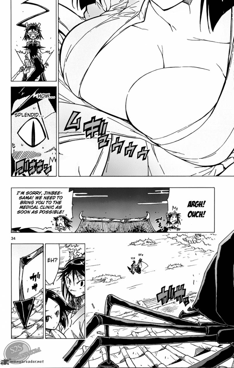 Joujuu Senjin Mushibugyo 2 34