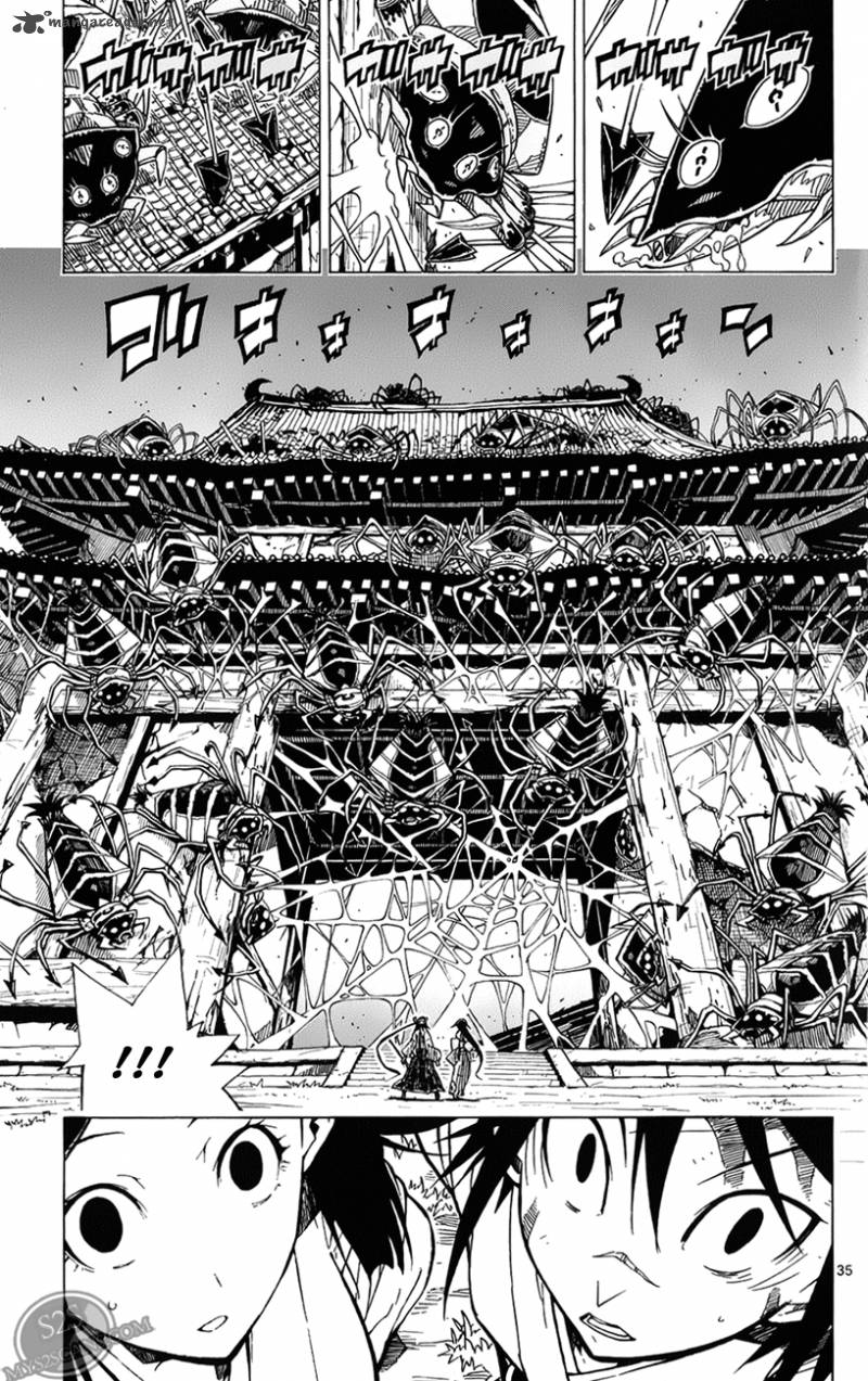 Joujuu Senjin Mushibugyo 2 35