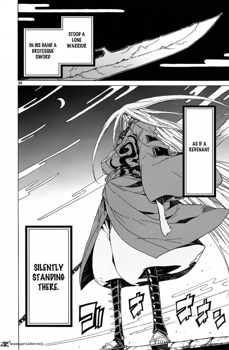 Joujuu Senjin Mushibugyo 2 38