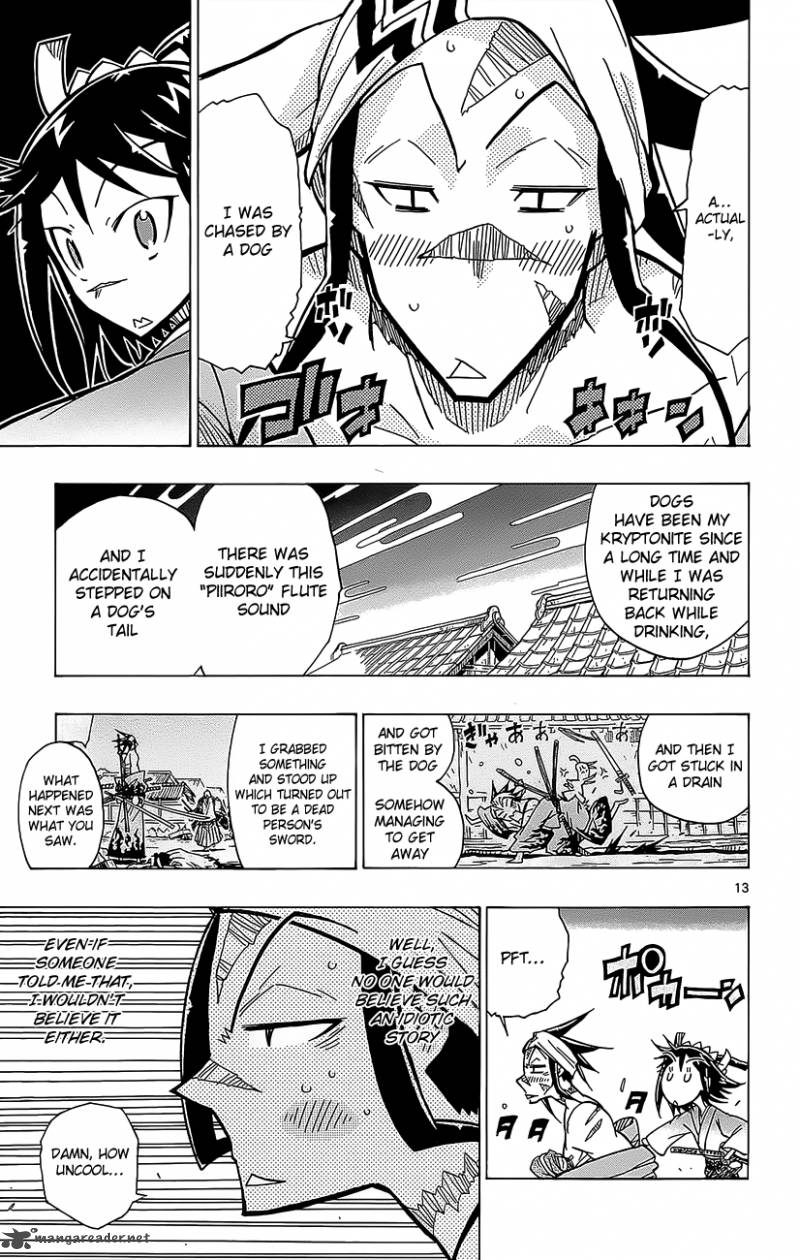 Joujuu Senjin Mushibugyo 20 14
