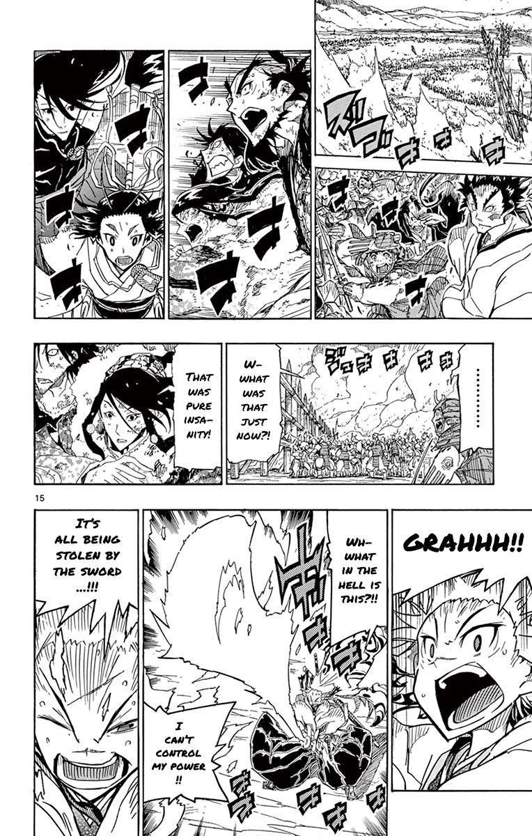 Joujuu Senjin Mushibugyo 200 13
