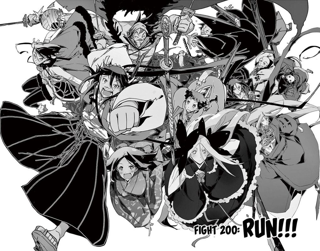 Joujuu Senjin Mushibugyo 200 2