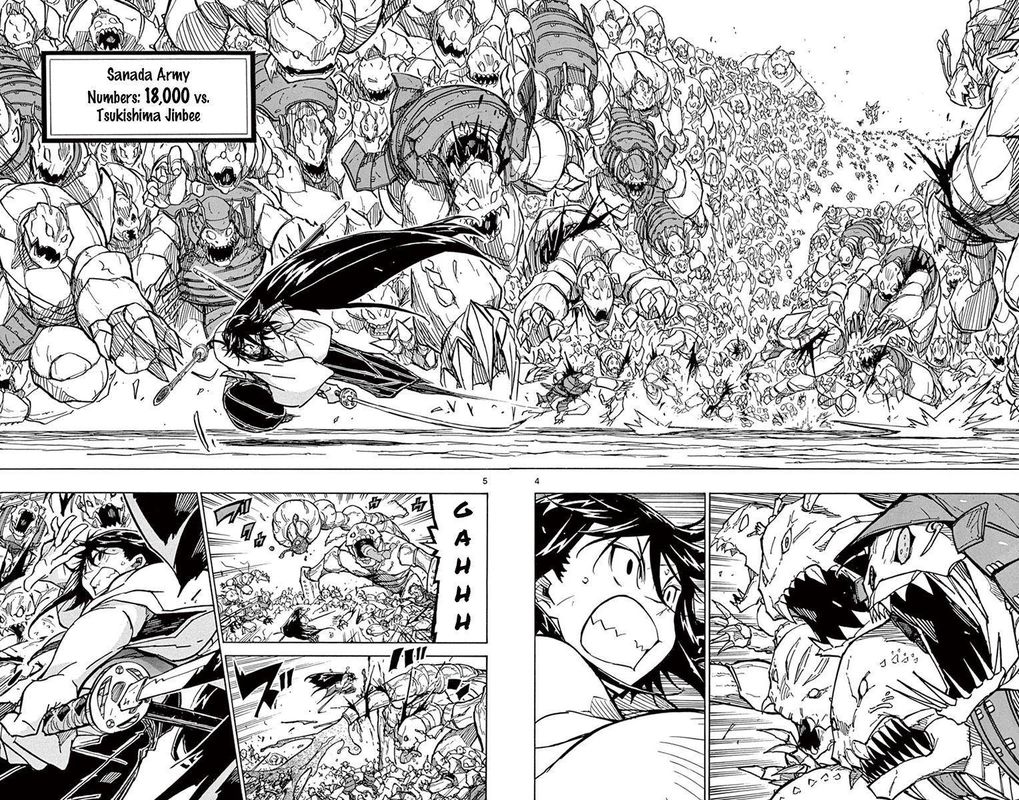 Joujuu Senjin Mushibugyo 201 4