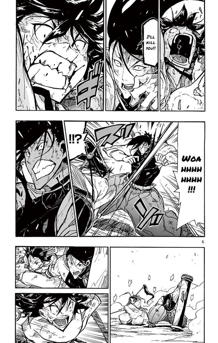 Joujuu Senjin Mushibugyo 206 5