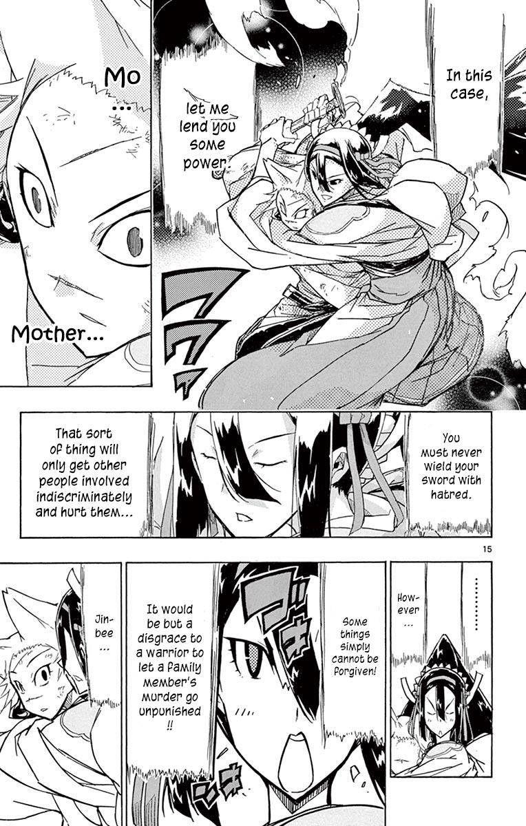 Joujuu Senjin Mushibugyo 207 16